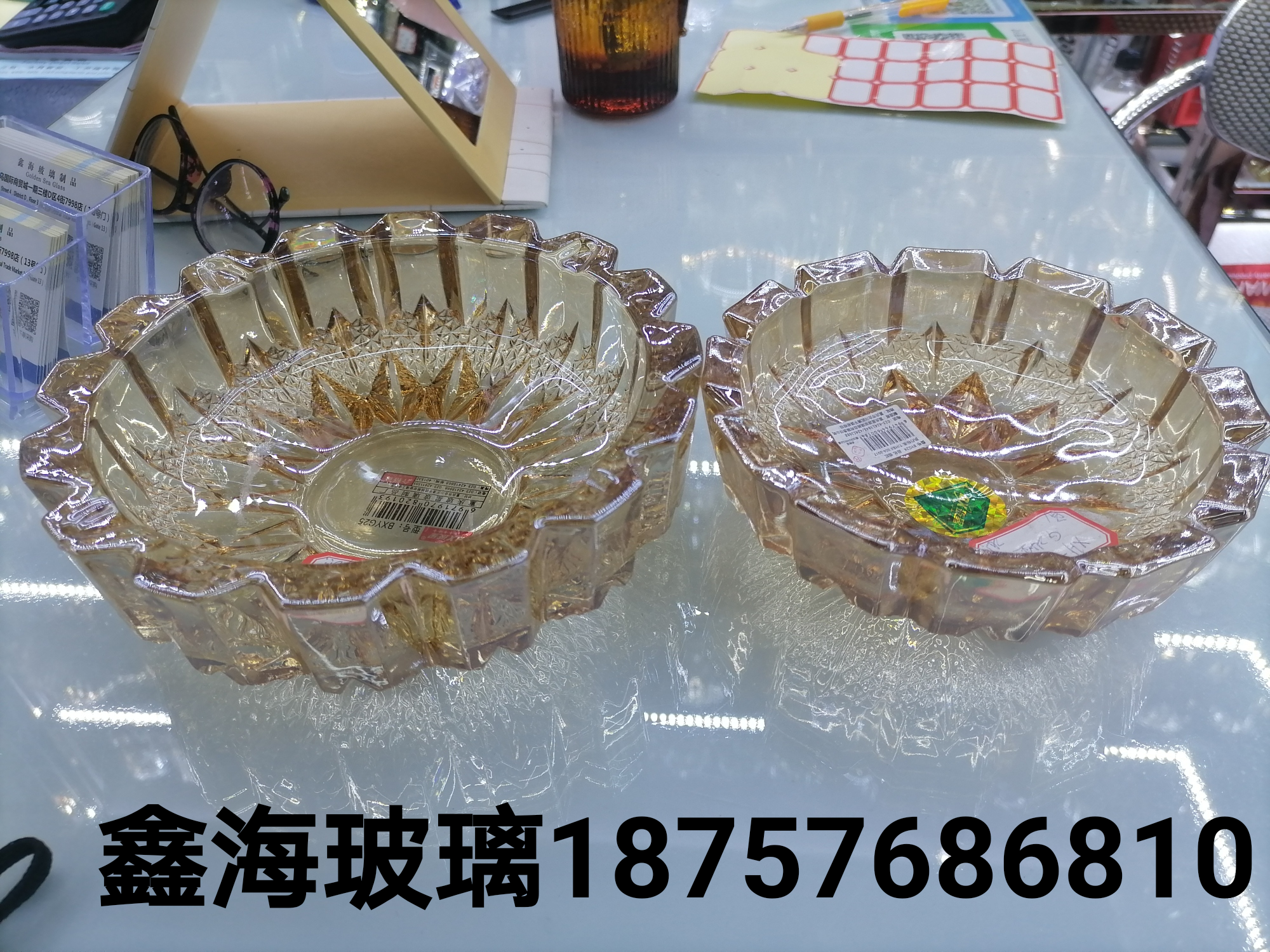 烟灰缸玻璃烟缸金色烟灰缸无铅玻璃大号烟缸三脚烟缸垃圾盘子