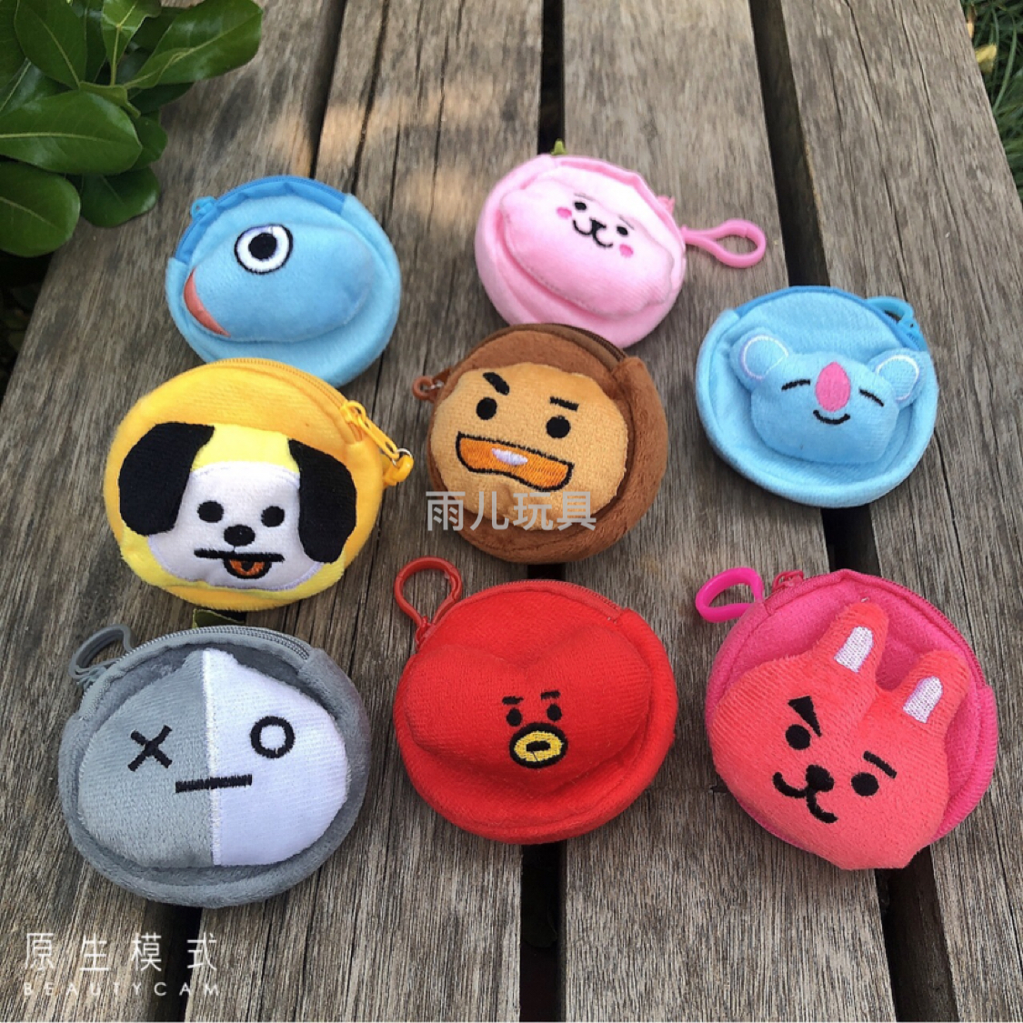 毛绒玩具零钱包bts零钱包bt21钱包卡通动物头零钱包