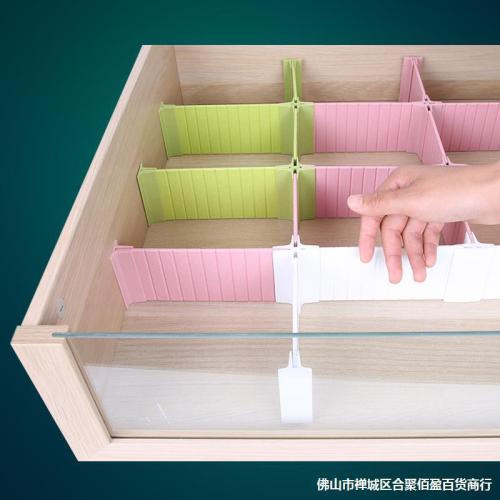seamless drawer partition free combination drawer storage and organizing drawer partition board