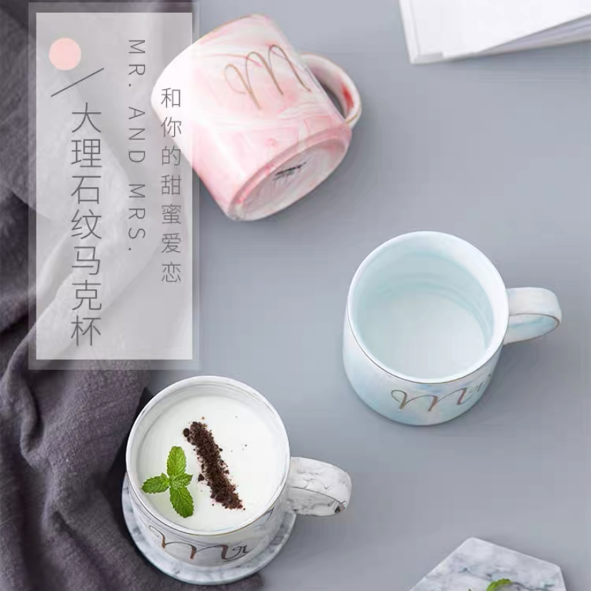 大理石纹陶瓷咖啡杯早餐马克杯办公室水杯情侣杯子