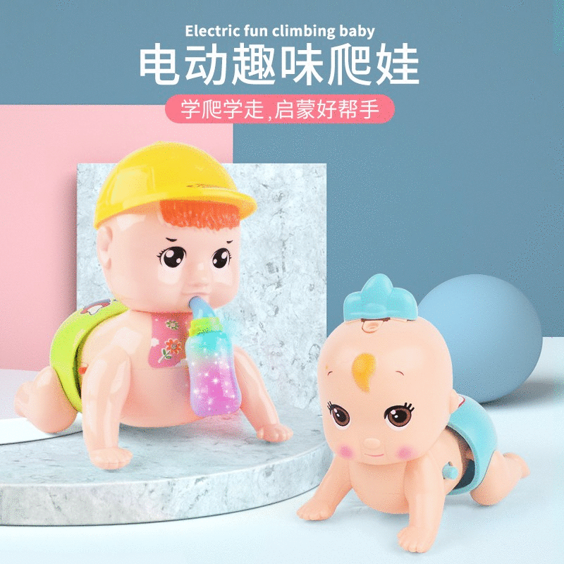 电动趣味爬娃宝宝学爬神器会扭屁股发光0-2岁婴幼儿益智爬行玩具
