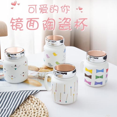 Ceramic Mug Ceramic Cup Simple Creative Fresh with Mirror Water Cup Gift Box 