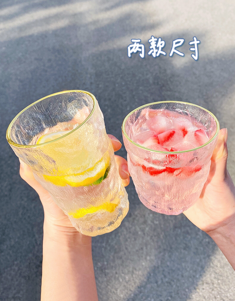 仙女网红杯玻璃杯水杯