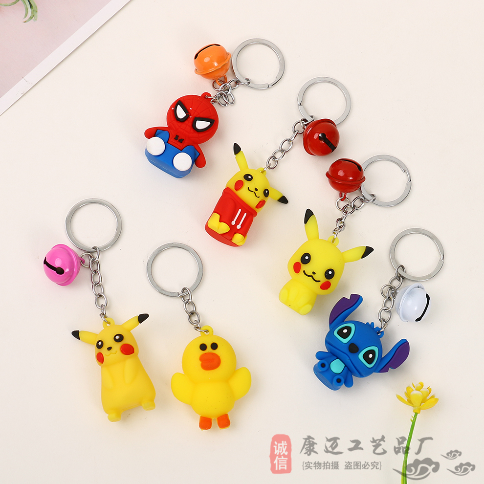 动漫卡通公仔创意钥匙扣挂件小精灵皮卡丘史迪仔蜘蛛侠公仔钥匙扣