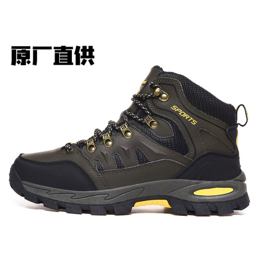36-46 Hiking Shoes Couple High-Top Large Size Wear-Resistant Hiking Outdoor Travel Shoes Breathable Comfort and Casual Sneakers