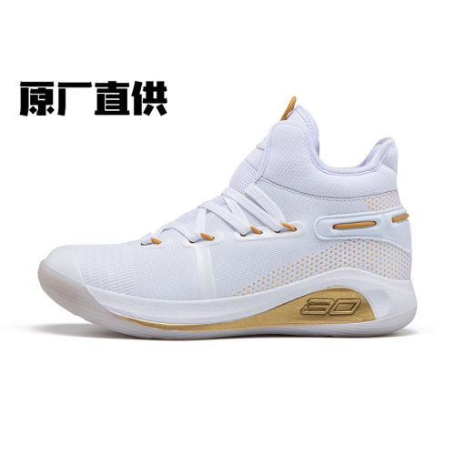 36-45 Basketball Shoes Couple‘s High-Top Curry Same Style Combat Boots Breathable Casual White Shoes Student Sports Fashion Shoes