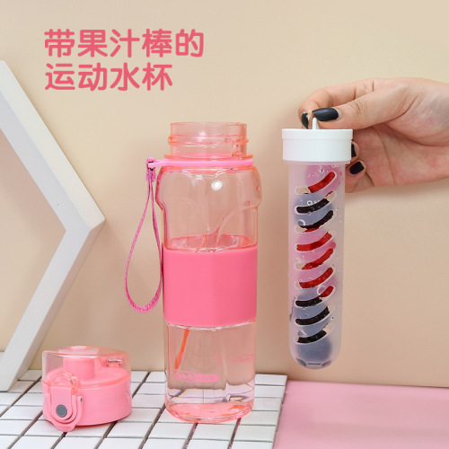 New Beanbeanlove Plastic Cup Scented Tea Juice Cup Outdoor Sports Cup Sports Bottle Portable Portable Portable Cup