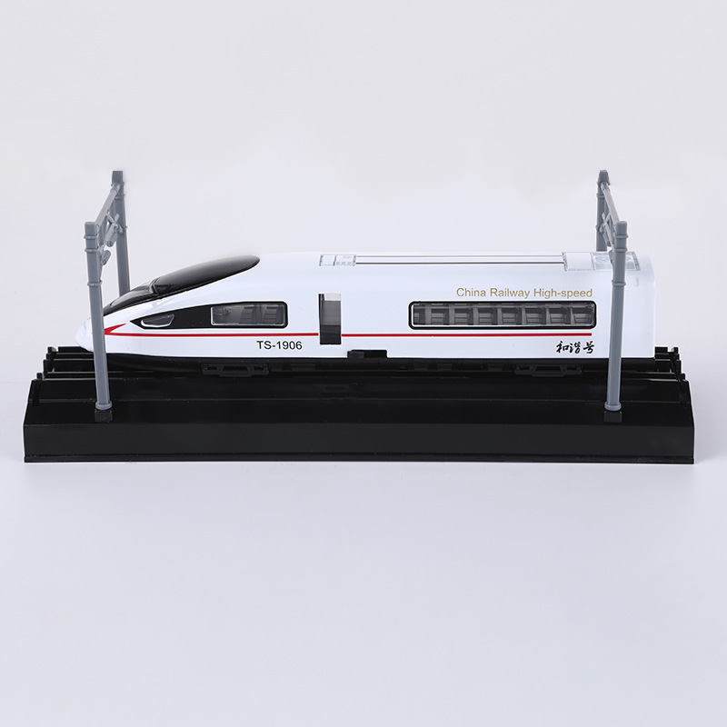 <a href="/cloud/1.html" class="chaoshiico mr10">云仓</a>复兴号高铁合金火车头玩具模型
