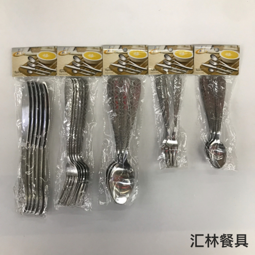 [huilin] 410 stainless steel material western tableware small round head series b solid color meal knife， fork and spoon tea fork and spoon