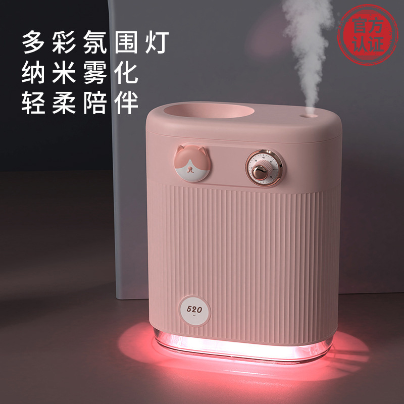 新款贴贴宠加湿器创意萌宠usb小夜灯办公室家用桌面补水加湿器