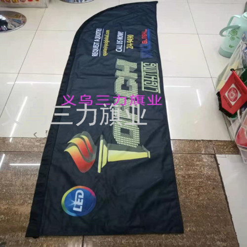 beach flag water injection dao qi advertising banner carp streamer advertising flag customized by professional manufacturers