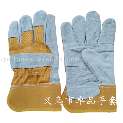 10.5-Inch Yellow Rubber Sleeve Genuine Leather Gloves