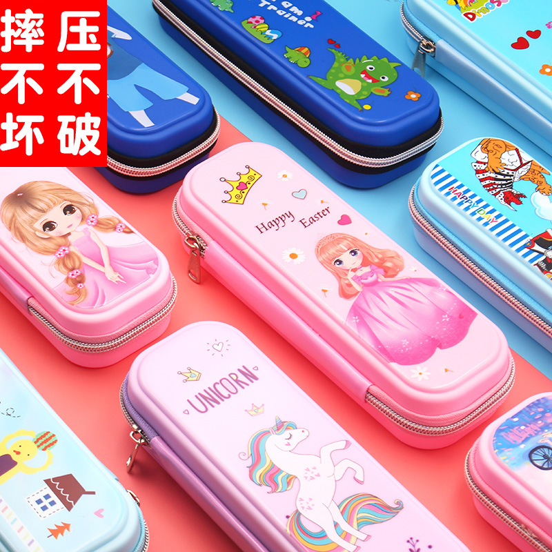 卡通笔袋小学生儿童文具盒幼儿园小孩铅笔盒男女生笔盒大容量笔袋