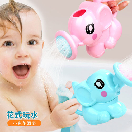 Baby Bath and Water Toys New Product Recommended Elephant Shower Cartoon Shower Head Parent-Child Interaction Toys 0151