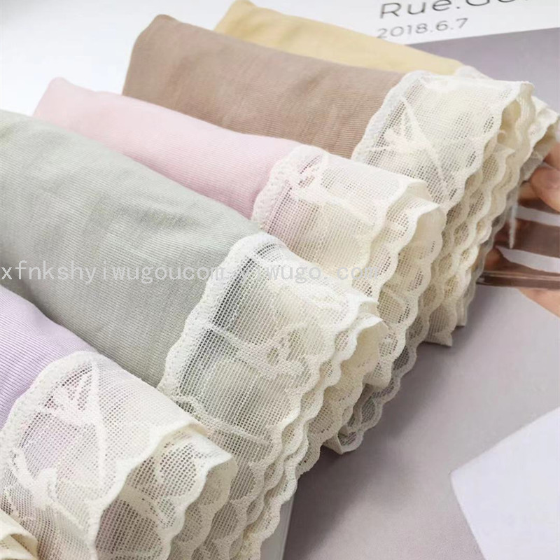 内裤淑女蕾丝花边女士内裤无束缚性内裤莫代尔女士内裤