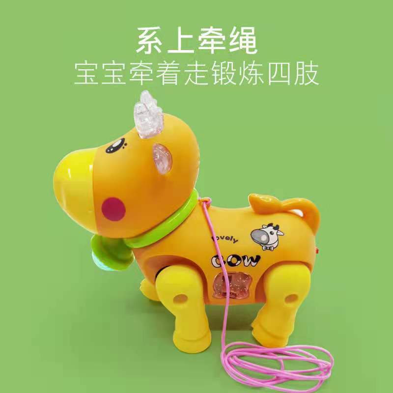 牵线投影牛 2021牛年新款 电动音乐灯光牛 地摊玩具批发