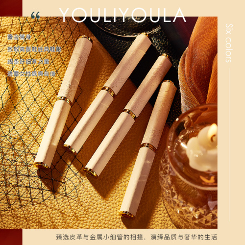 Yuli Yula Qing Yan Furong Velvet Lipstick Small Stiletto Heel Makeup Color Rendering Does Not Pull Dry velvet Fog Texture 