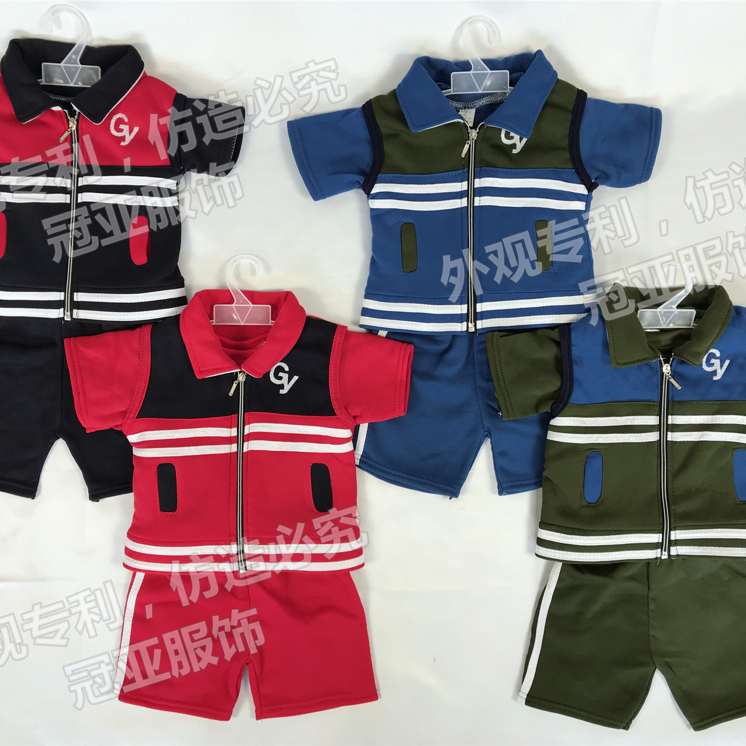 童装套装三件套针织非洲中东国家外贸服装衣服套服涤纶儿童衣服