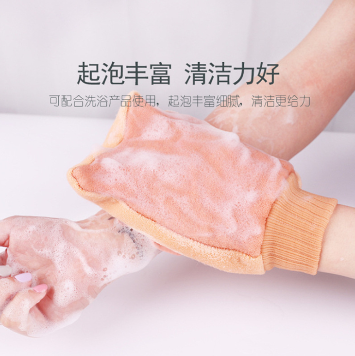 搓澡巾两用强力搓背沐浴手套