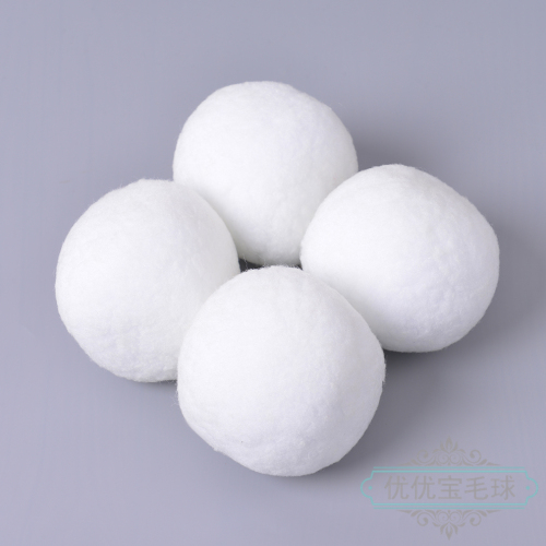 factory direct polypropylene fiber pompons diy clothing accessories christmas supplies pompons white fur ball wholesale