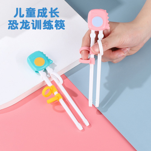Factory Customized Multi-Color Children‘s Learning Chopsticks Baby Tableware Baby Toddler Training Learning Chopsticks