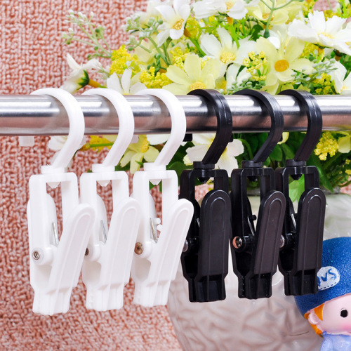 New Coat and Hat Man Rotating Plastic Curtain Clip Portable Multifunctional Socks with Ring hat Drying Clip