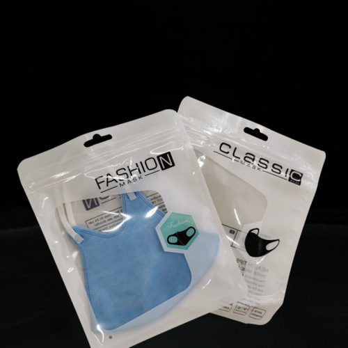 Factory Direct Supply Simple Creative Frosted Packaging Bag Translucent Mask Ziplock Disposable Mask Storage Bag