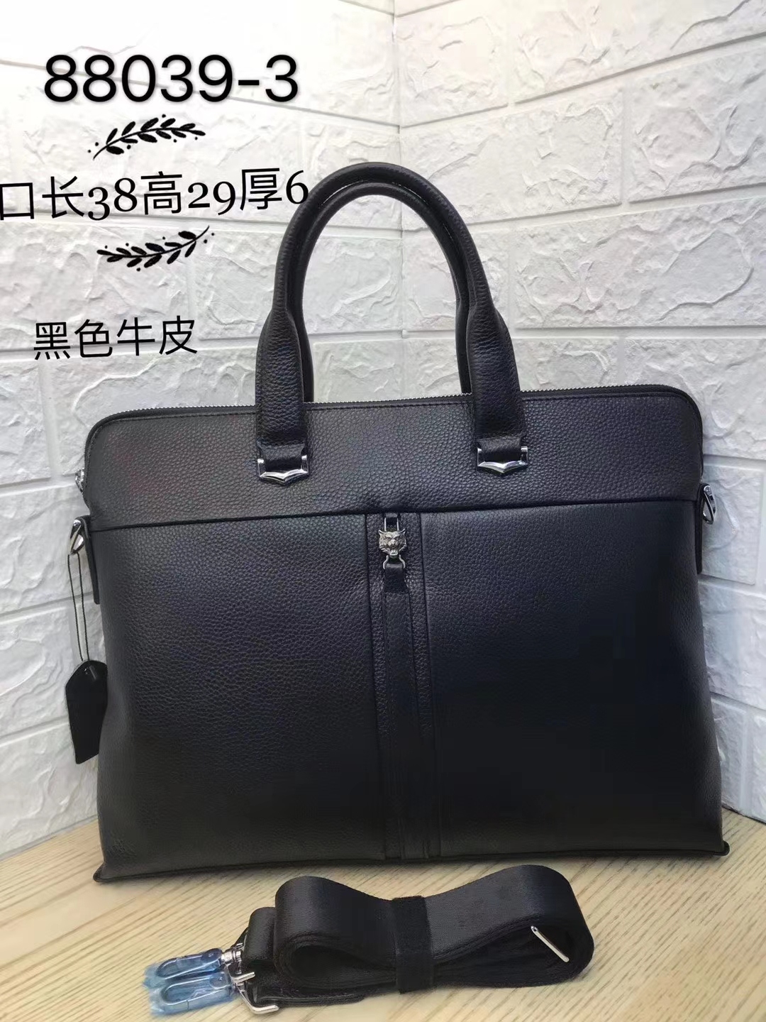 高档男包  进口牛皮 手提单肩斜挎包 公文包 电脑包 商务  休闲包