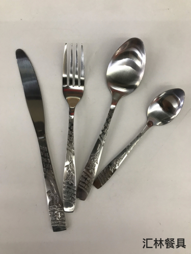 [huilin] 410 stainless steel material western tableware square toe sand blasting series h knife fork and spoon tea fork and spoon