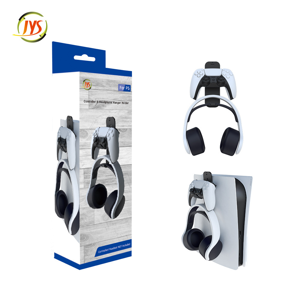 PS5游戏手柄耳机悬挂式收纳支架NS/PS4/XBOX系列游戏手柄耳机支架