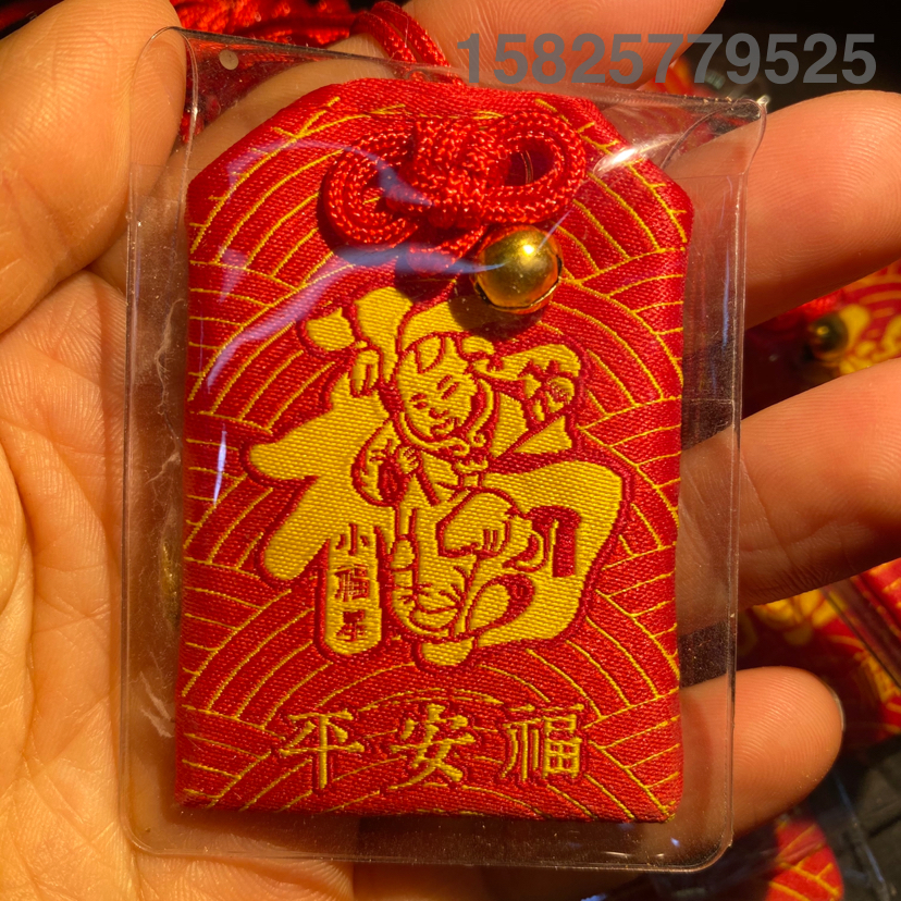 热卖爆款新款中高档祈福香袋平安符香袋