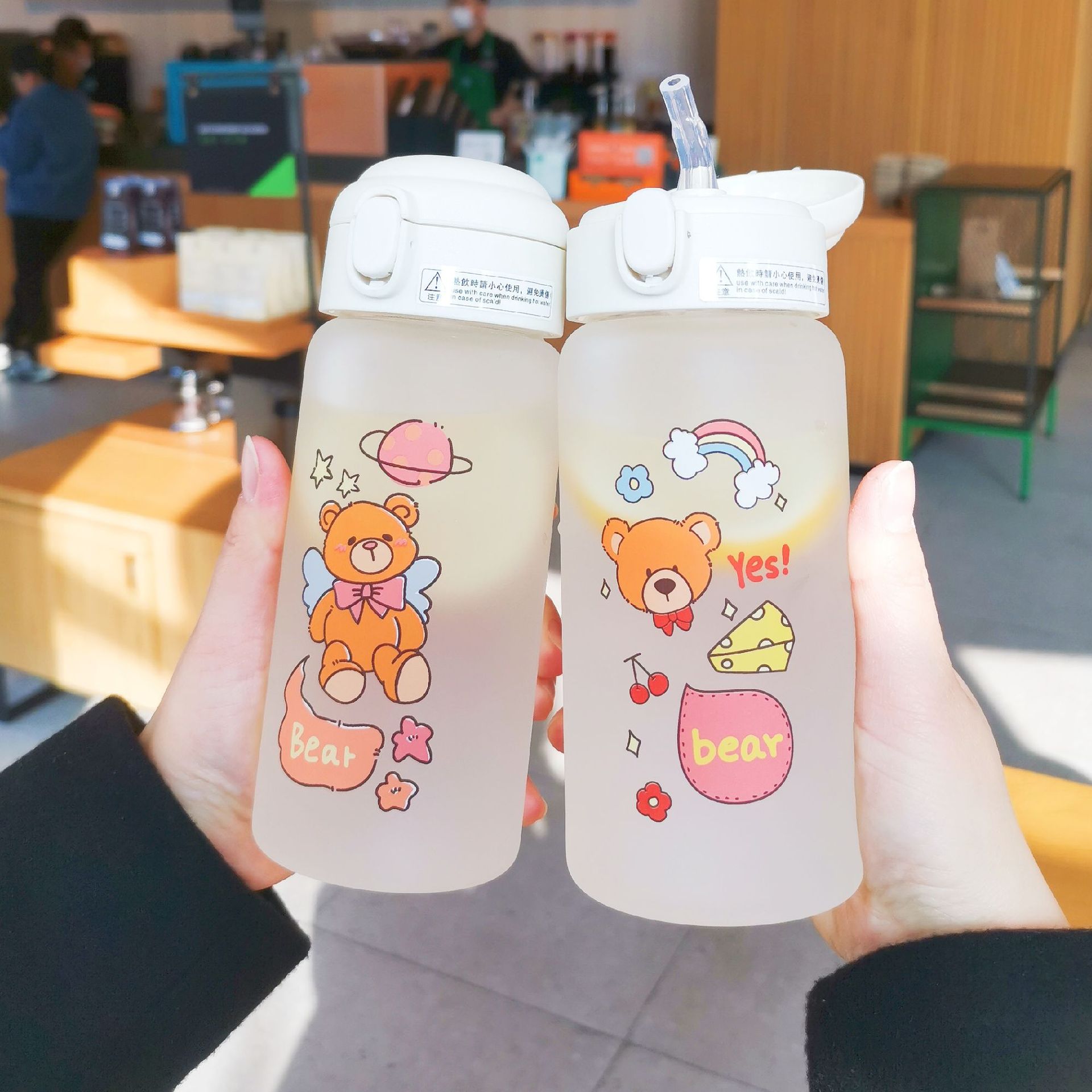 水杯女玻璃杯带吸管简约清新森系便携韩式可爱学生少女心ins杯子