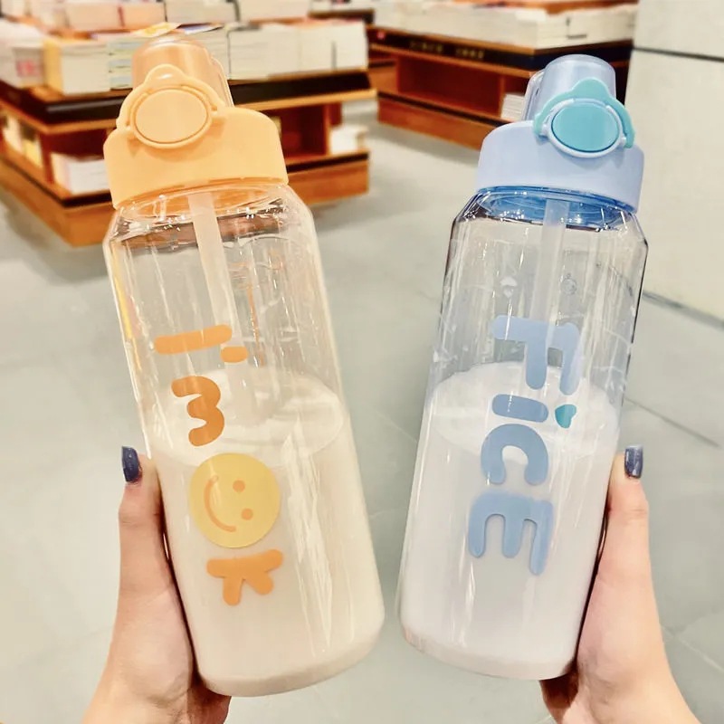 户外大容量吸管塑料水杯男女夏天运动手提健身水壶1200ml便携杯子