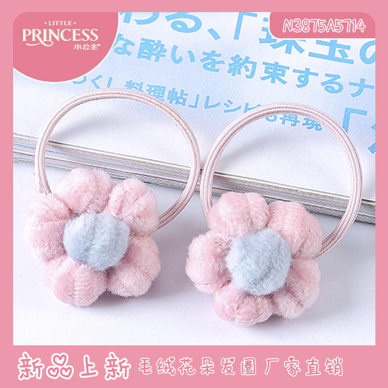 儿童发夹小女孩佩戴超仙网红彩色大花朵发绳甜美发圈百搭头绳发饰