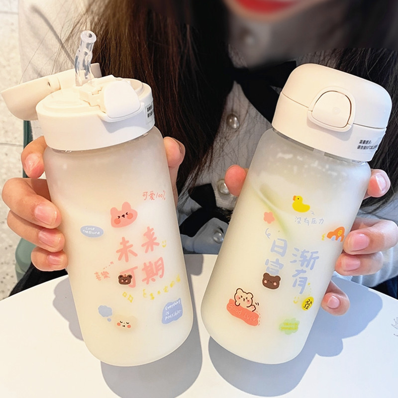 个性新款潮流磨砂玻璃吸管水杯高颜值女ins风网红款学生便携杯子