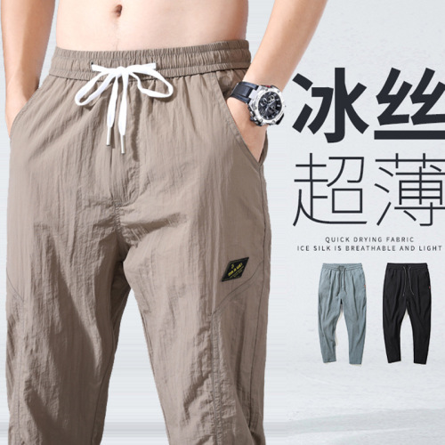 summer ice silk thin sports pants men‘s ankle-tied loose large size harem ankle-length pants youth casual tooling pants