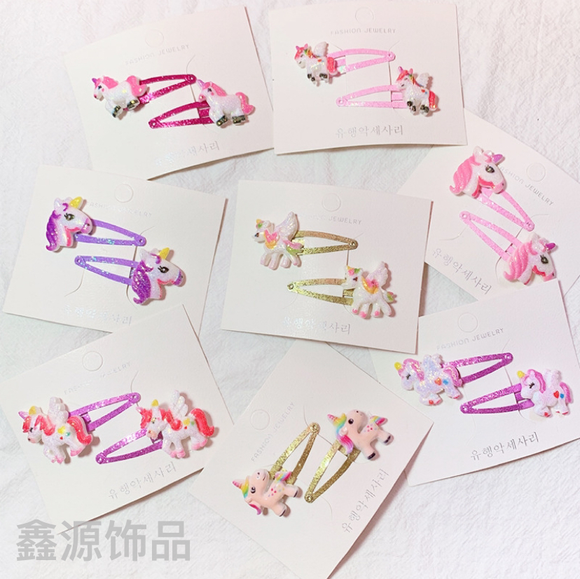 卡通小马飞马发夹可爱儿童小发夹4cm对夹亮晶晶闪粉bb夹日韩卡子