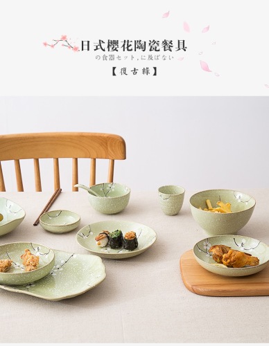 green plum blossom japanese cherry blossom ceramic tableware household rice bowl noodle bowl large soup bowl dish plate large plate saucer