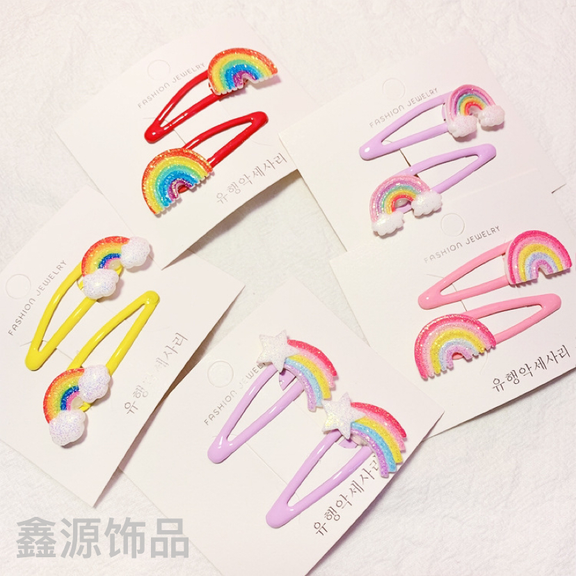 彩虹星星bb夹梦幻学生发夹儿童宝宝发卡云朵可爱闪粉滴油发饰头饰
