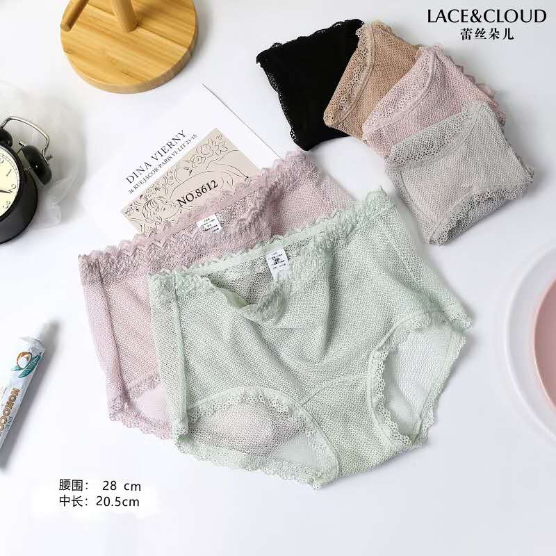 蕾丝朵儿8612 镂空性感蕾丝 女士蕾丝内裤