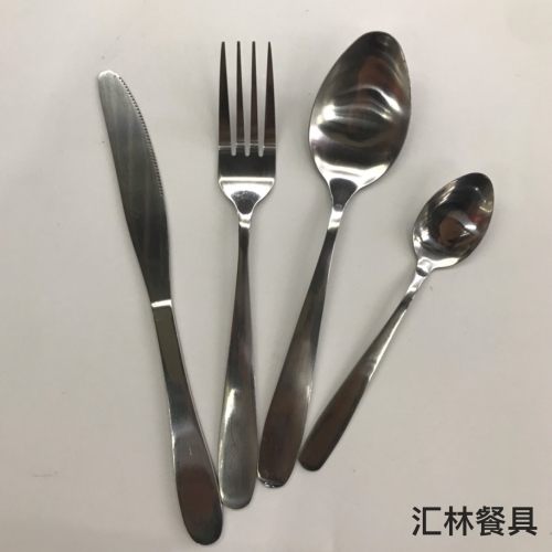 410 stainless steel material western tableware small round head a series light handle solid color meal knife， fork and spoon tea fork and spoon