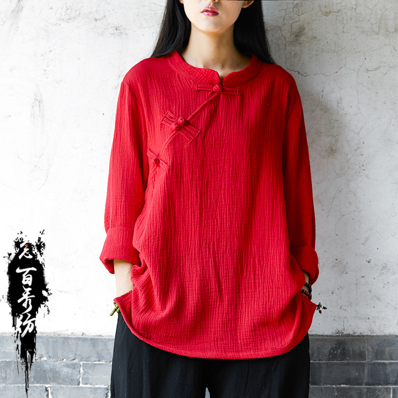 2021春夏棉麻女装新款念百秀纺禅意复古盘扣国潮长袖套头T恤衫