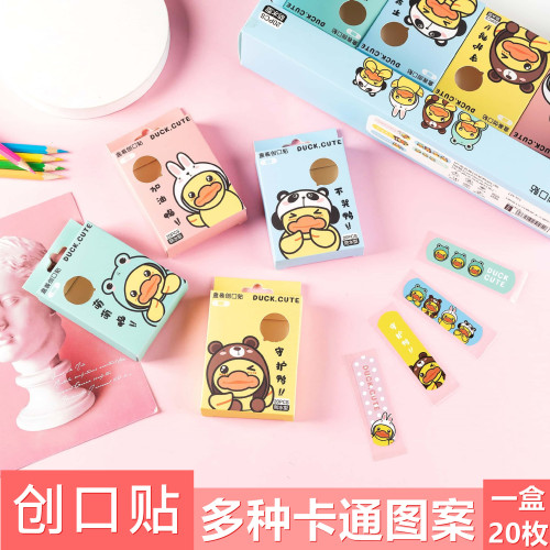 custom band-aid cartoon cute girl heart net red waterproof breathable band-aid anti-blister ok stretch factory direct supply