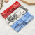 Cross-Border New Arrival European and American Cross-Knotted Elastic Hair Band 6 Colors Elastic Headband Women Sweat-Absorbent Bandeau Head Accessories
