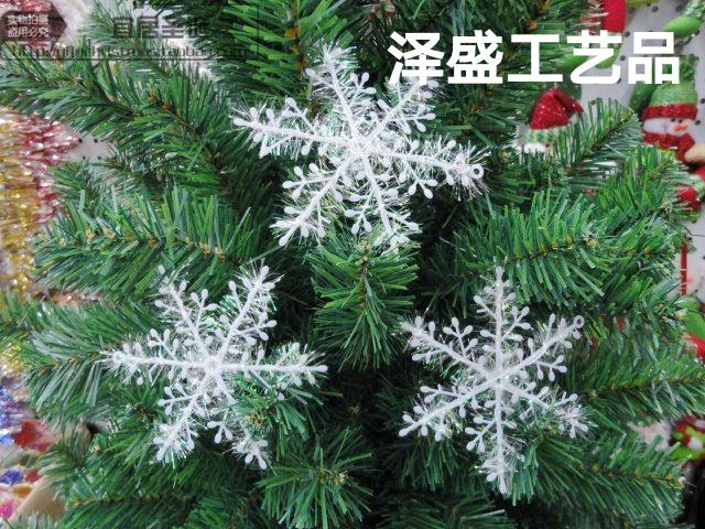 现货 6-30CM圣诞雪花片 圣诞雪花装饰 圣诞节雪花 圣诞节装饰品