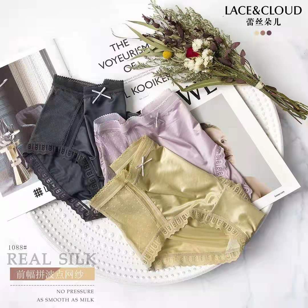 蕾丝朵儿1088 波点拼接超薄轻柔真丝 精致高级 女士蕾丝内裤