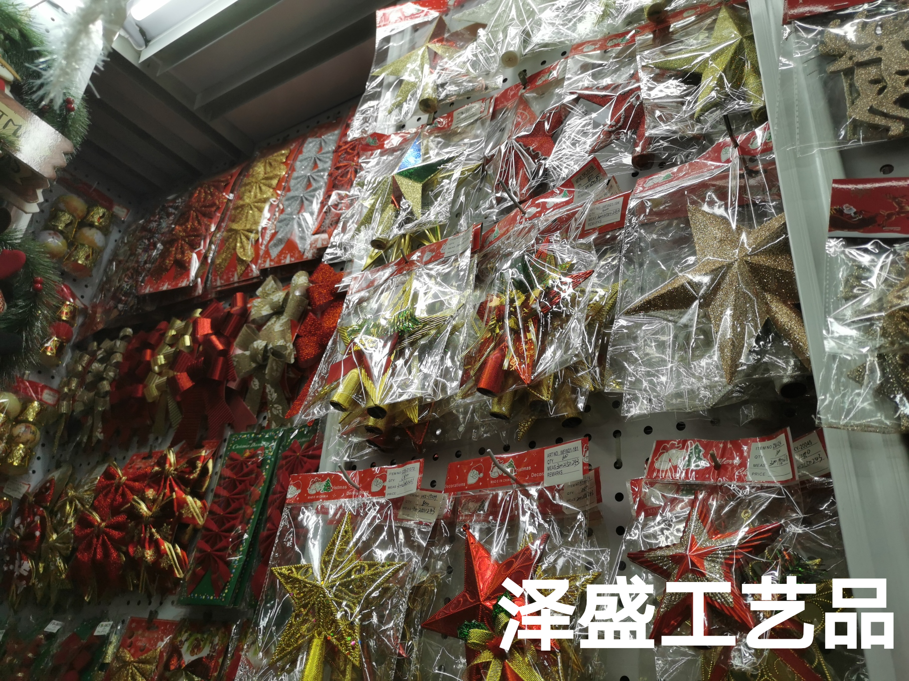 圣诞店面，欢迎光临