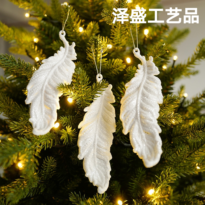 圣诞节装饰品圣诞雪花小挂件圣诞树装饰挂件塑料挂件