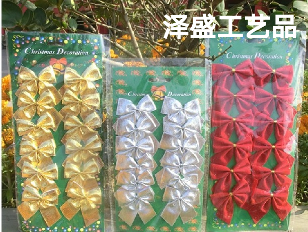 圣诞装饰品 圣诞蝴蝶结 5.5cm金 银 红布蝴蝶结(12个装