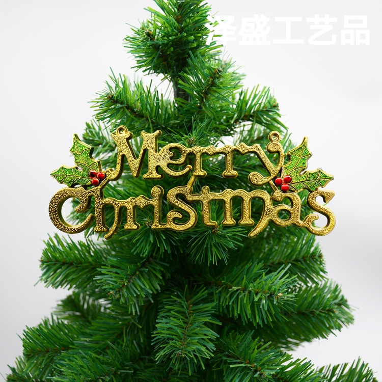 圣诞树装饰吊牌英文牌 圣诞节布置吊件 商场酒吧节庆布置装饰品